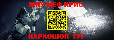СК Канаш