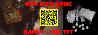 дмт Кандалакша