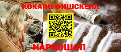 СК Канаш