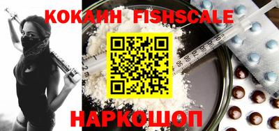дмт Кандалакша