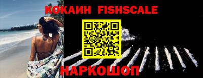 СК Канаш