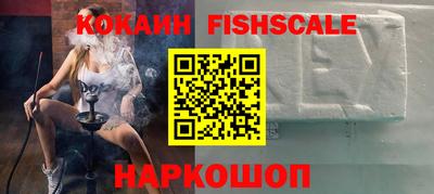 дмт Кандалакша