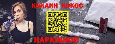 дмт Кандалакша