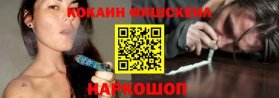 дмт Кандалакша