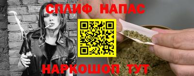 дмт Кандалакша
