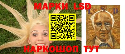 кокаин перу Камышлов