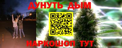 СК Канаш