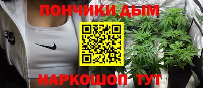 кокаин перу Камышлов