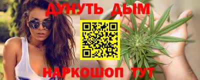 дмт Кандалакша