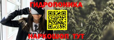 кокаин перу Камышлов