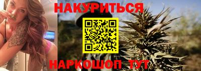 дмт Кандалакша
