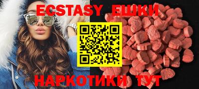 дмт Кандалакша