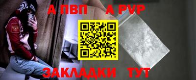СК Канаш