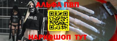 СК Канаш