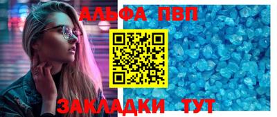 СК Канаш