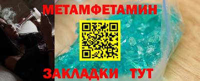 СК Канаш