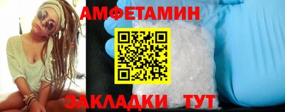 СК Канаш