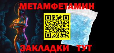 дмт Кандалакша