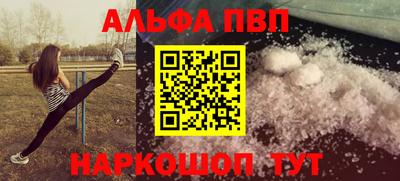 СК Канаш