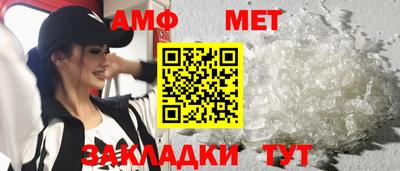 СК Канаш