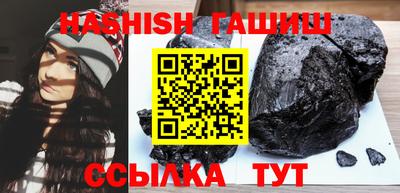 дмт Кандалакша