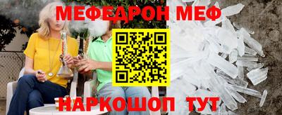 СК Канаш