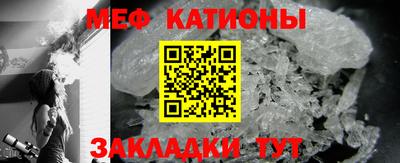 дмт Кандалакша