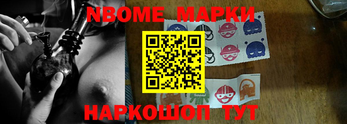 Лсд 25 экстази кислота Нарьян-Мар